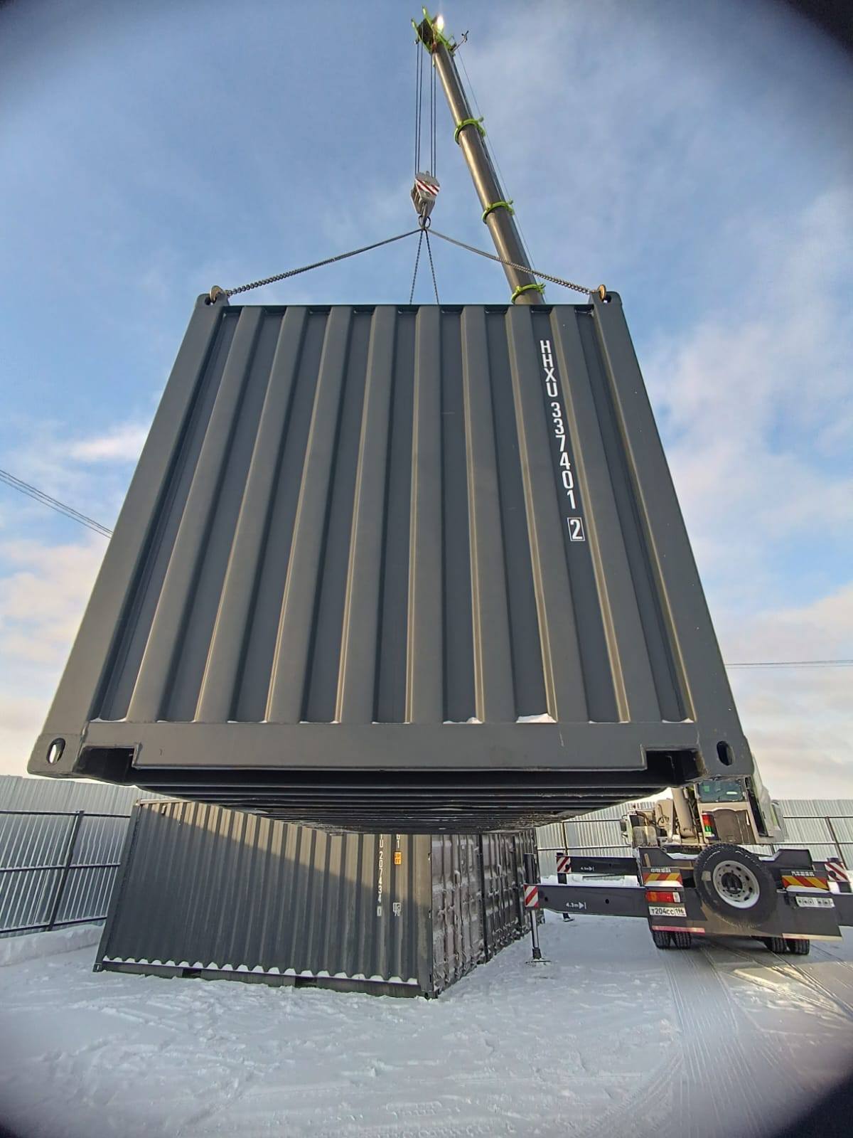 Морской контейнер HHXU3374012